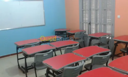 ECOLE PRIVEE  مدرسة خاصة