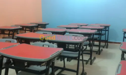 ECOLE PRIVEE  مدرسة خاصة