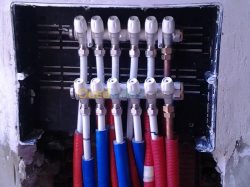 CHAUFFAGE CENTRAL -CHAUDIERE REPAR