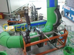 CHAUFFAGE CENTRAL -CHAUDIERE REPAR