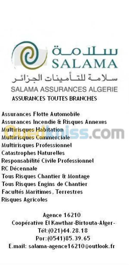 Assurances Toutes Branches