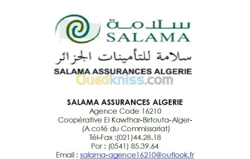 Assurances Toutes Branches