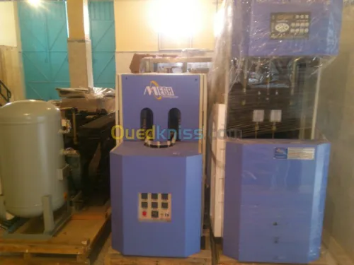 vente de machines