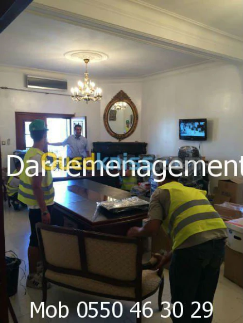 DEMENAGEMENT- TRANSPORT - MANUTENTION1