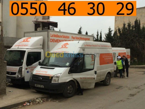DEMENAGEMENT MANUTENTIONS & TRANSPORT