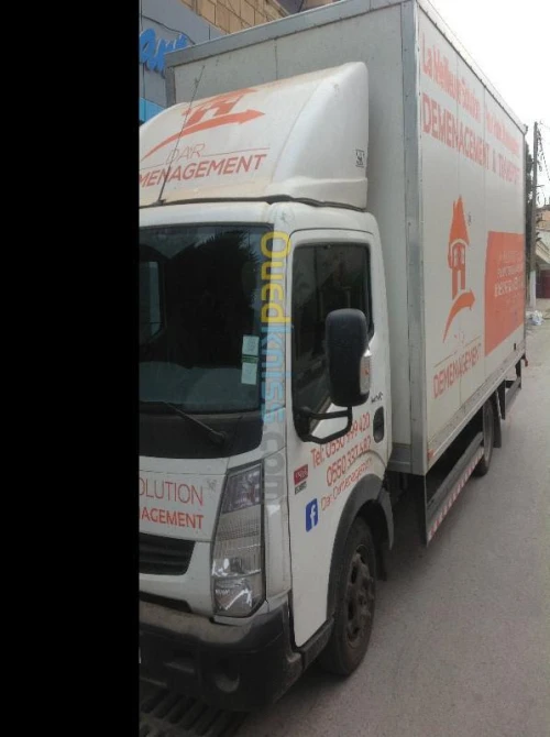 DEMENAGEMENT- TRANSPORT - MANUTENTION 