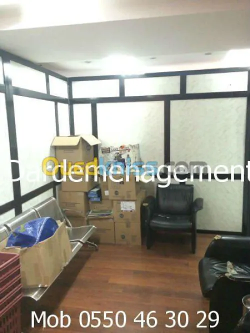 DEMENAGEMENT - MANUTENTIONS & TRANSPORT 