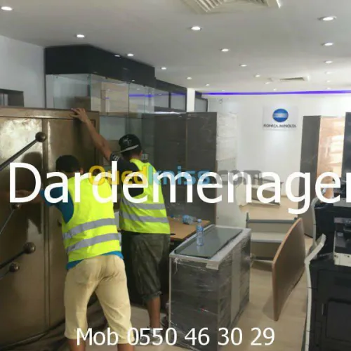 DEMENAGEMENT - MANUTENTIONS & TRANSPORT 