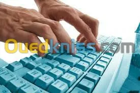 téchnicien programmeur