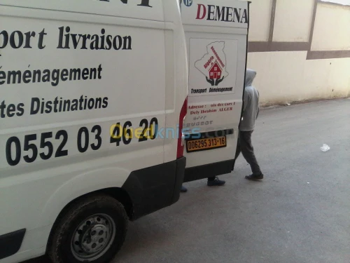 DEMENAGEMENT/PARTICULIER/ENTREPRISES