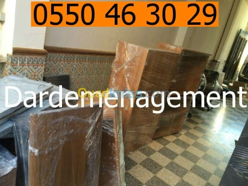 DEMENAGEMENT (7j7-24H24)