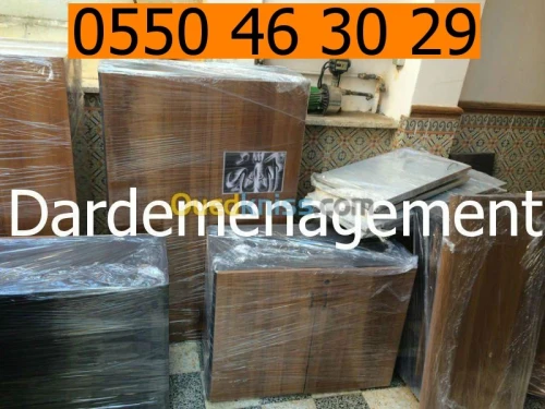 DEMENAGEMENT (7j7-24H24)