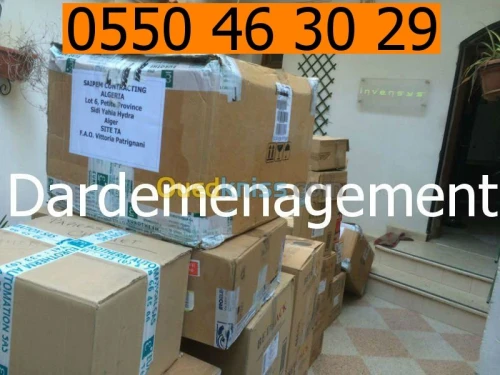 DEMENAGEMENT (7j7-24H24)