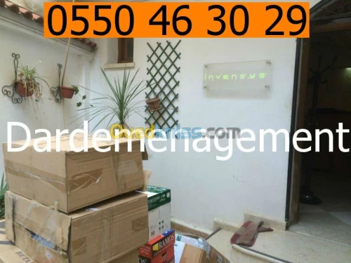 DEMENAGEMENT (7j7-24H24)
