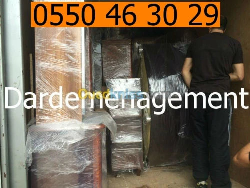 DEMENAGEMENT (7j7-24H24)