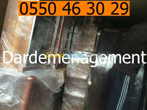 DEMENAGEMENT (7j7-24H24)
