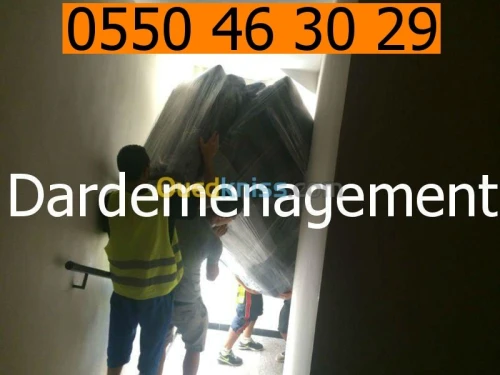 DEMENAGEMENT (7j7-24H24)