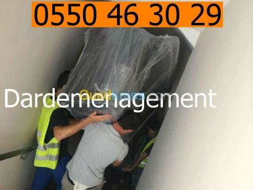 DEMENAGEMENT (7j7-24H24)