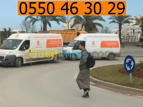 DEMENAGEMENT (7j7-24H24)