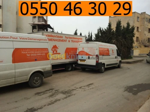 DEMENAGEMENT (7j7-24H24)
