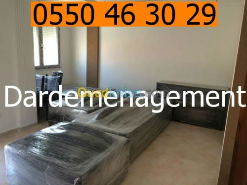 DEMENAGEMENT (7j7-24H24)