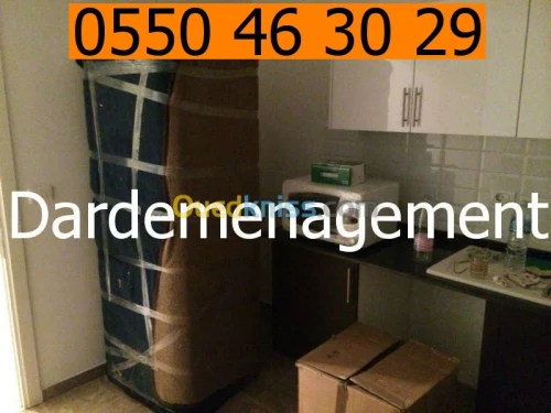 DEMENAGEMENT (7j7-24H24)
