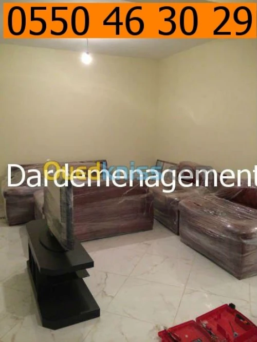 DEMENAGEMENT (7j7-24H24)