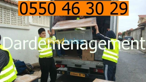 DEMENAGEMENT (7j7-24H24)