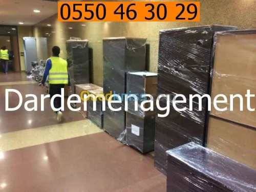 DEMENAGEMENT (7j7-24H24)