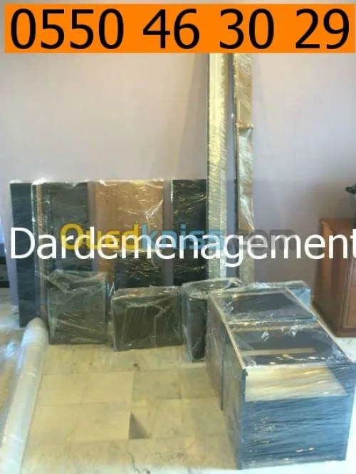 DEMENAGEMENT (7j7-24H24)