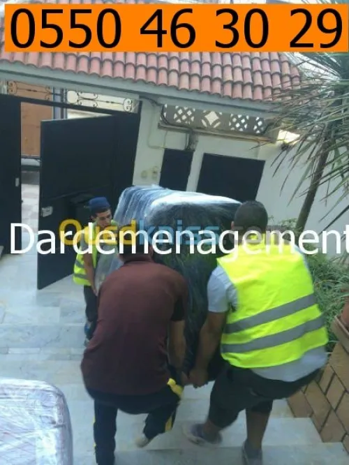 DEMENAGEMENT (7j7-24H24)