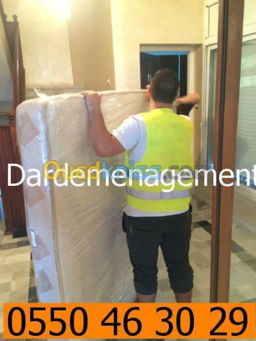 demenagement particulier entreprises