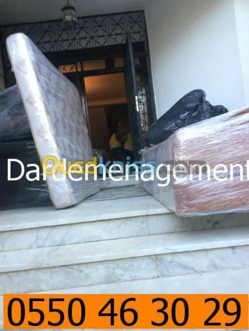 demenagement particulier entreprises