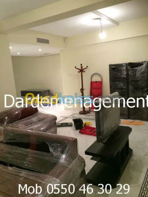 DEMENAGEMENT PARTICULIER ENTREPRISES 1