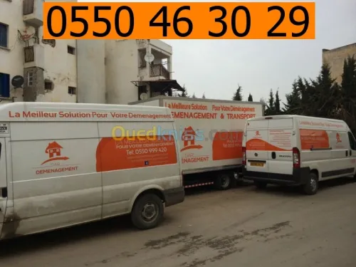 DEMENAGEMENT TRANSPORT MANUTENTIONS