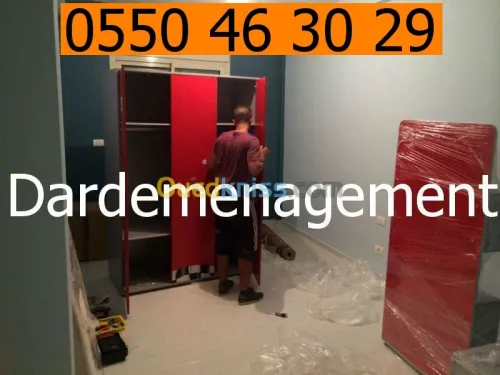 DEMENAGEMENT TRANSPORT MANUTENTIONS