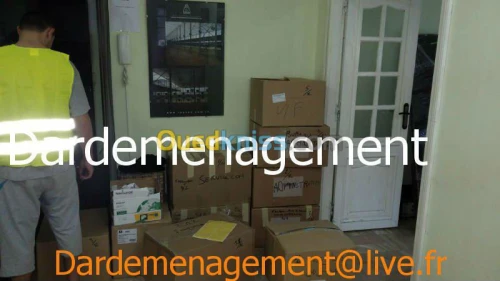 DEMENAGEMENT TRANSPORT MANUTENTIONS