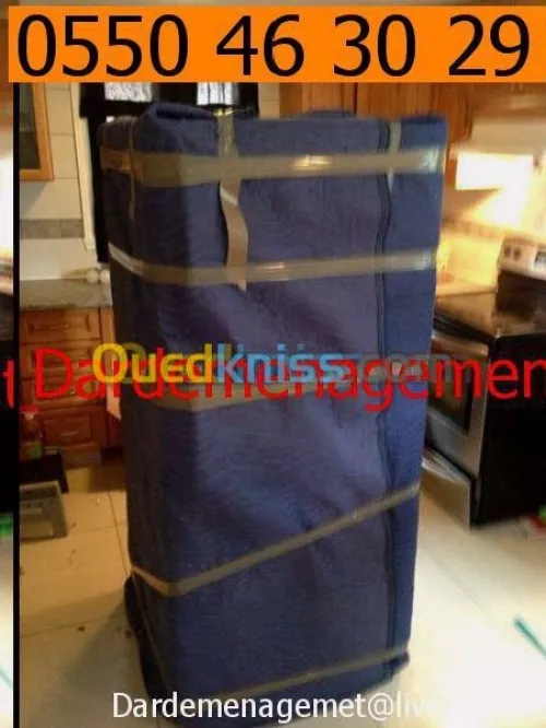 ~DEMENAGEMENT- TRANSPORT - MANUTENTION