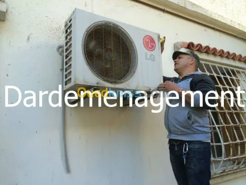 DEMENAGEMENT TRANSPORT(7/7j_24/24H