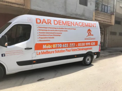 DEMENAGEMENT TRANSPORT(7/7j_24/24H