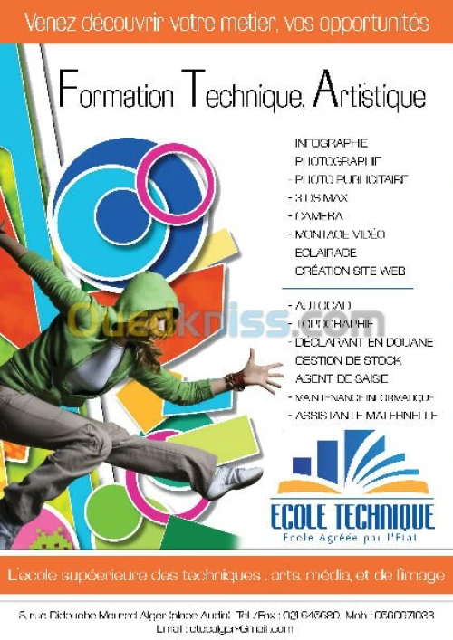 FORMATION TOPOGRAPHIE BT