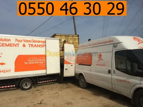 DEMENAGEMENT TRANSPORT & MANUTENTIONS