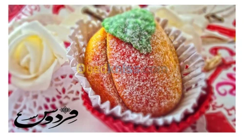 gateau traditionnel algériens