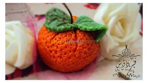 gateau traditionnel algériens