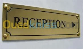  GRAVURE ET  DÉCOUPE AU LASER