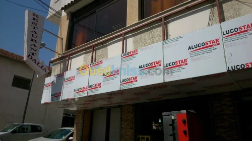 menuiserie alu et decoration