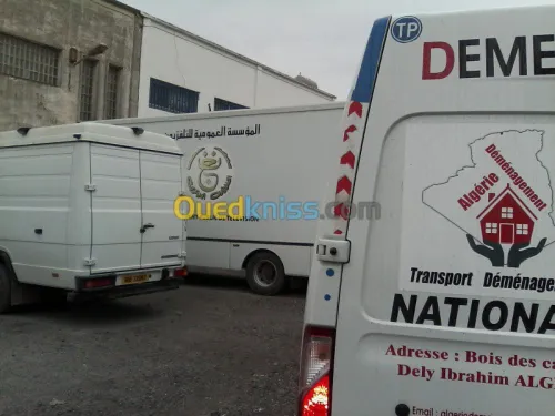 DÉMÉNAGEMENT& PARTICULIER &ENTREPRISE@