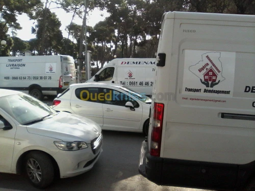 DÉMÉNAGEMENT& PARTICULIER &ENTREPRISE@
