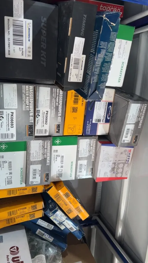 Vente Stock Complet Pièces VAG En Gros Golf Audi skoda seat