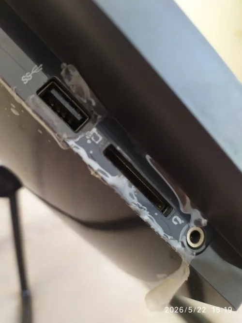 Pc all in one Lenovo jdid